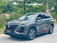 Changan CS75PLUS 1.5T automatic premium - фото 1