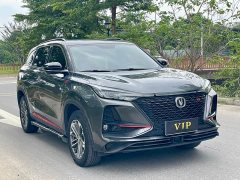 Changan CS75PLUS 1.5T automatic premium - фото 3