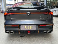 Changan UNI-V 1.5T sports version - фото 8