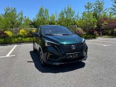 Changan Benben E-Star Enjoyable Version Colorful Version Three Yuan Lithium - фото 3