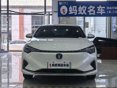 Changan Eado New Energy 2022 EV460 Premium Edition Lithium Iron Phosphate - фото 2