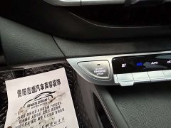 Changan EADO Enjoy Edition PLUS Blue Whale NE 1.4T GDI DCT Premium Edition - фото 11