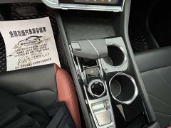 Changan EADO Enjoy Edition PLUS Blue Whale NE 1.4T GDI DCT Premium Edition - фото 12
