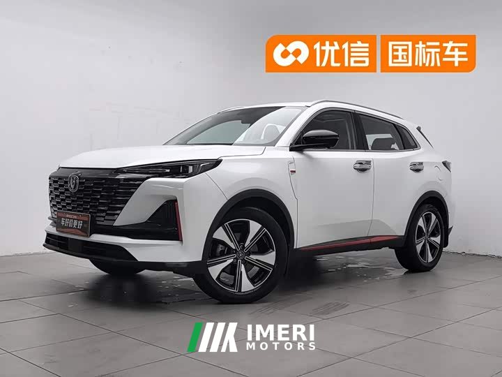 Changan CS55 PLUS 2022 Second Generation 1.5T DCTPremium Version - автомобиль из Китая