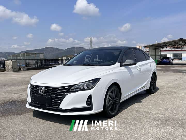 Ruicheng CC 2021 Blue Whale Edition 1.5T DCT Luxury