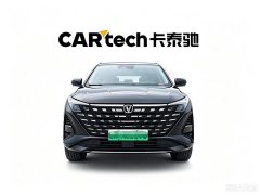 Changan UNI-Z 130km Version - фото 3