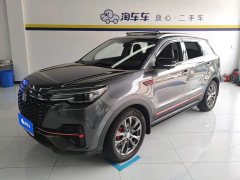 Changan CS55PLUS Blue Whale Edition 1.5T DCT Premium Type - фото 1