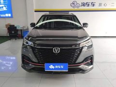 Changan CS55PLUS Blue Whale Edition 1.5T DCT Premium Type - фото 2