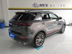 Changan CS55PLUS Blue Whale Edition 1.5T DCT Premium Type - фото 3