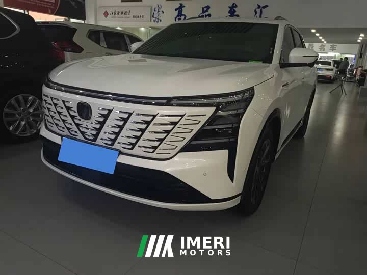 Changan CS75PLUS 2025 fourth generation 1.5T new Blue Whale smart flagship - автомобиль из Китая