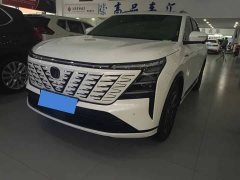 Changan CS75PLUS 2025 fourth generation 1.5T new Blue Whale smart flagship - фото 1