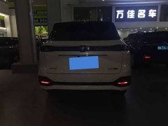 Changan CS75PLUS 2025 fourth generation 1.5T new Blue Whale smart flagship - фото 8