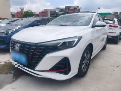 Changan Eado PLUS Blue Whale NE 1.4T GDI DCT High-Energy Edition - фото 1