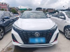 Changan Eado PLUS Blue Whale NE 1.4T GDI DCT High-Energy Edition - фото 3