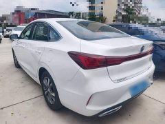 Changan Eado PLUS Blue Whale NE 1.4T GDI DCT High-Energy Edition - фото 5