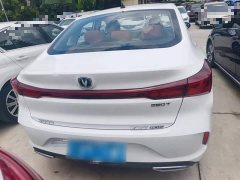 Changan Eado PLUS Blue Whale NE 1.4T GDI DCT High-Energy Edition - фото 6