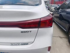 Changan Eado PLUS Blue Whale NE 1.4T GDI DCT High-Energy Edition - фото 8