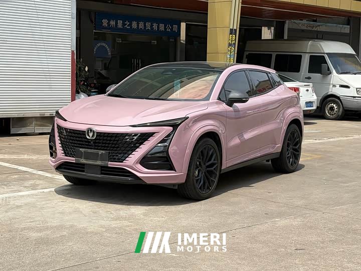 Changan UNI-T 1.5T sports version flagship - автомобиль из Китая