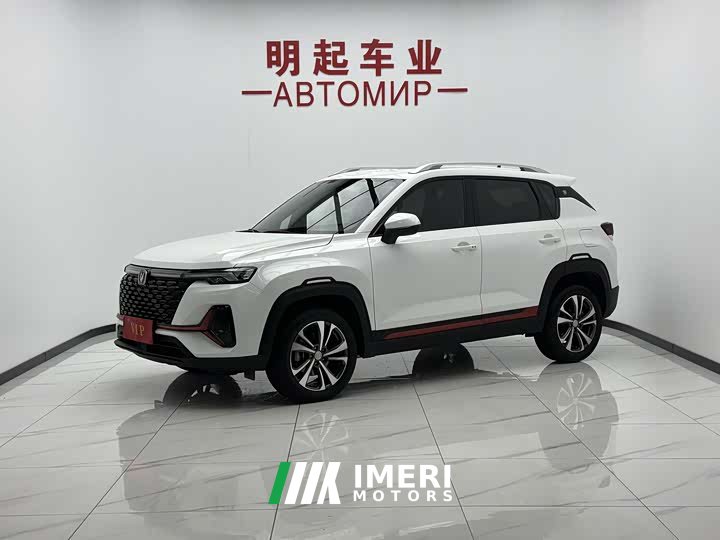 Changan CS35PLUS Blue Whale NE 1.4T DCT luxury - автомобиль из Китая