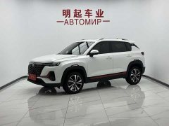 Changan CS35PLUS Blue Whale NE 1.4T DCT luxury - фото 1