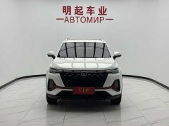 Changan CS35PLUS Blue Whale NE 1.4T DCT luxury - фото 2