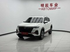 Changan CS35PLUS Blue Whale NE 1.4T DCT luxury - фото 3