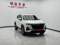 Changan CS35PLUS Blue Whale NE 1.4T DCT luxury - фото 4