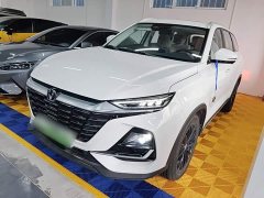 Changan CS75 2026 PRO 1.5T DCT Luxury 7-Seater - фото 1