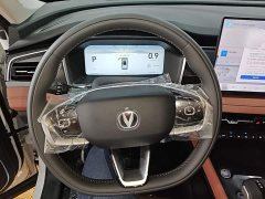 Changan CS75 2026 PRO 1.5T DCT Luxury 7-Seater - фото 11
