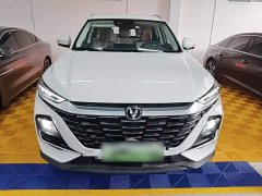 Changan CS75 2026 PRO 1.5T DCT Luxury 7-Seater - фото 3