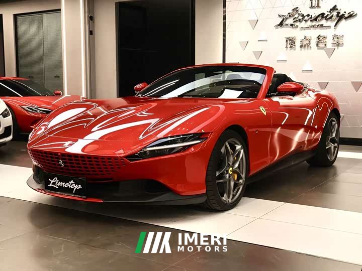 Vellfire Roma 2023 Spider - автомобиль из Китая