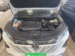 Changan CS75PLUS 2.0T Premium Version - фото 20