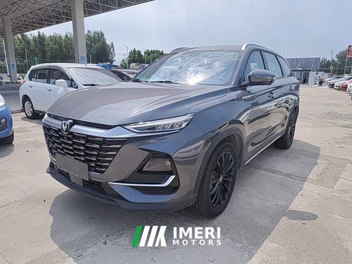 Changan CS75 2026 PRO 1.5T DCT Luxury 7-Seater - автомобиль из Китая