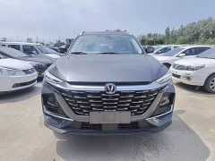Changan CS75 2026 PRO 1.5T DCT Luxury 7-Seater - фото 3