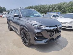 Changan CS75 2026 PRO 1.5T DCT Luxury 7-Seater - фото 4