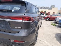Changan CS75 2026 PRO 1.5T DCT Luxury 7-Seater - фото 8