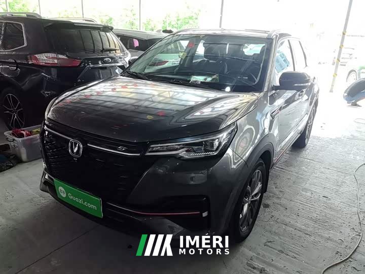 Changan CS55 PLUS Blue Whale Edition 1.5T DCT Distinguished Type - автомобиль из Китая