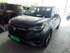 Changan CS55 PLUS Blue Whale Edition 1.5T DCT Distinguished Type - фото 1
