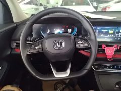 Changan CS55 PLUS Blue Whale Edition 1.5T DCT Distinguished Type - фото 11