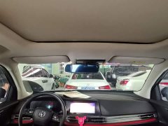 Changan CS55 PLUS Blue Whale Edition 1.5T DCT Distinguished Type - фото 18