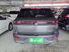Changan CS55 PLUS Blue Whale Edition 1.5T DCT Distinguished Type - фото 6
