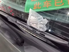 Changan CS55 PLUS Blue Whale Edition 1.5T DCT Distinguished Type - фото 9