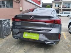 Changan Eado PLUS Blue Whale NE 1.4T GDI DCT High-Energy Edition - фото 6
