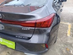 Changan Eado PLUS Blue Whale NE 1.4T GDI DCT High-Energy Edition - фото 8