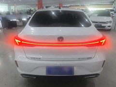 Changan Eado PLUS Blue Whale NE 1.4T GDI DCT Distinguished Edition - фото 6