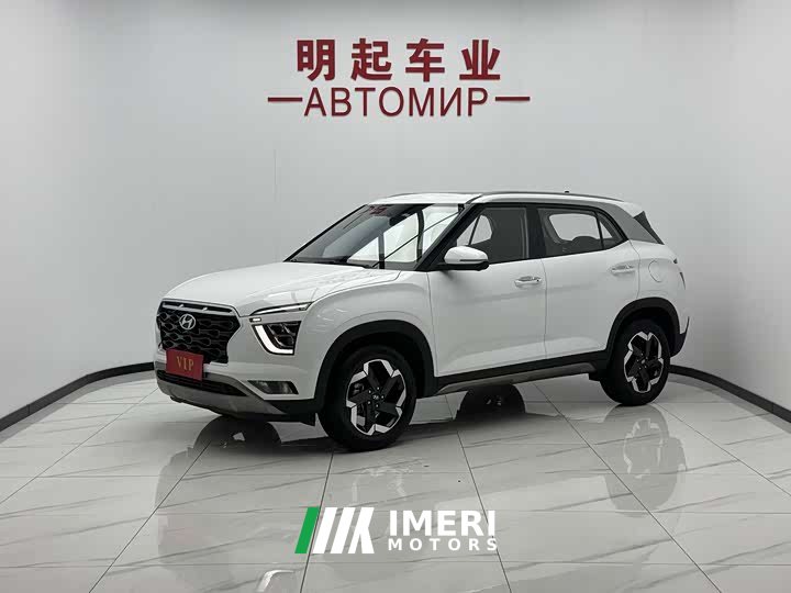 Beijing Hyundai ix25 2020 1.5L CVT DLX Premium