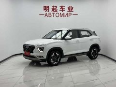 Beijing Hyundai ix25 2020 1.5L CVT DLX Premium - фото 1