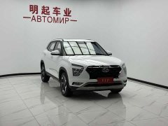 Beijing Hyundai ix25 2020 1.5L CVT DLX Premium - фото 3