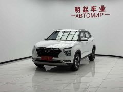Beijing Hyundai ix25 2020 1.5L CVT DLX Premium - фото 4
