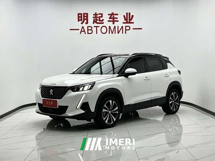 Peugeot 2008 2022 230THP THE ONE